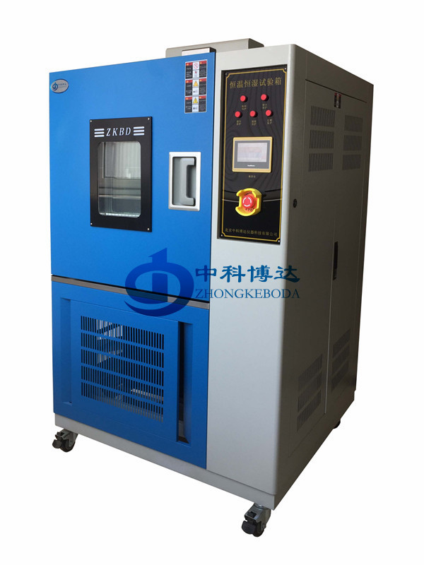北京BD/GDS-100高低溫濕熱試驗(yàn)箱價(jià)格