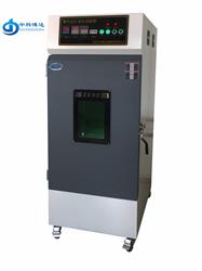 建筑防水材料專用紫外線汞燈老化箱