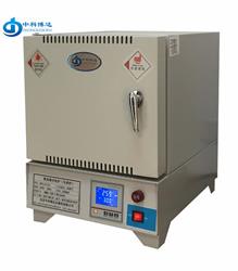 電阻爐